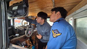 울진해경, 유관기관 합동 어선 안전점검 실시