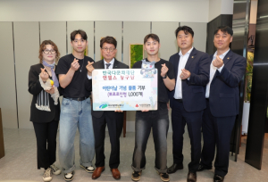 한국다문화재단&엔젤스 농구단, 대구 북구 아동들에게 사랑 가득 뽀로로 인형 전달