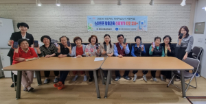 영천시, 스마트폰 활용능력 up! 경로당이 디지털 배움터로