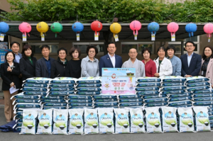 `금안사`, 대구 남구에 부처님 오신 날 맞이 후원품 기탁!