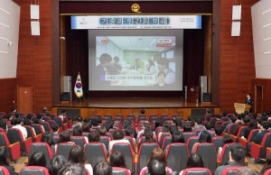 대구시교육청, 상호 존중의 조직문화 확산을 위한 ‘홍보영상 3편’제작·배포