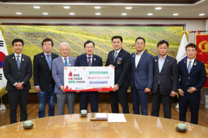 경주로타리클럽, 영남 산불피해 이재민 위해 성금 265만원 기탁