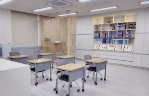 경북교육청, 경북 특수교육의 공간 혁신, 미래를 품다!