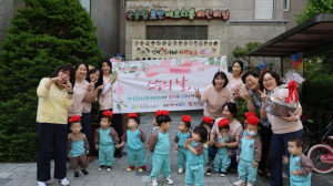 계명문화대, 스승의 날 맞이 ‘우리 선생님, 응원한DAY’ 캠페인 진행