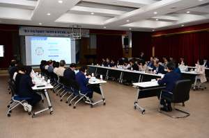 대구 동구, 지속가능발전 계획 수립 착수보고회 개최