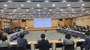 경산시, 중대재해 예방 위한 안전보건관리체계 강화 박차