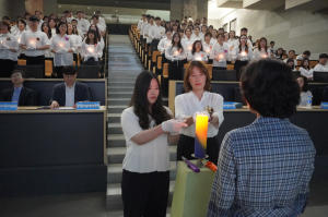 대구보건대사회복지학과, 제21회 사회복지사 선서식 개최