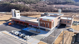 영양소방서, 사칭 사기 주의 당부