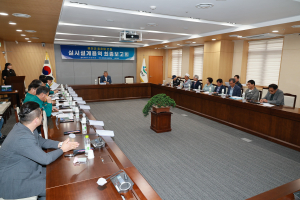 예천군, 충혼탑 건립 실시설계 최종보고회 개최