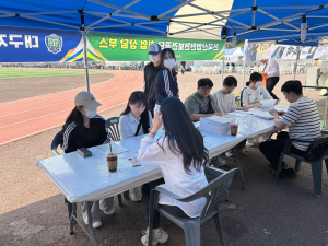 산업안전보건공단 대구광역본부, 학생 대상 취업·안전문화 홍보 부스 운영