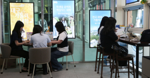 대구가톨릭대, 하양역에 ‘청년 라운지’ 개소