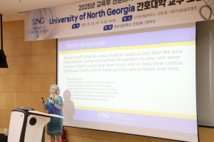 영남이공대, 미국 노스조지아 대학교 간호대학 교수 초청 글로벌 특강 개최’