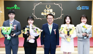 울진군, 베스트 인사왕 4인 선발 !