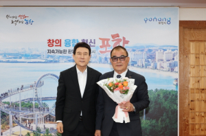 보훈 가족과 함께 걷겠습니다 … 포항시, 상이군경회와 소통