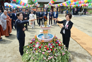 고령군 전통사찰, 부처님 오신 날 행사개최