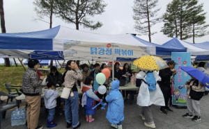 아이코리아봉화군지회, `제20회 봉화 어린이날 큰잔치`에서 풍성한 먹거리 제공