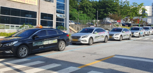 영주시, 2025년 택시 감차보상사업 추진