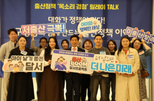 달서구, 출생아 수 6개월 연속 증가세 결혼‧출산장려 정책 효과 본격화