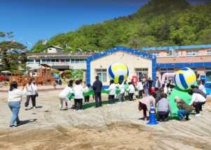 김천 증산초등학교, 온(溫) 마을이 함께한 축제, ‘증산 행복 팡팡 운동회’ 웃음꽃 활짝 피어나다!