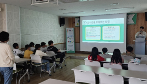 대구 남구립도서관, ｢도서관과 함께 책 읽기｣  프로그램 운영