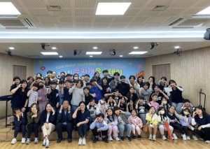 수성구청소년문화의집, 청소년의 달 맞아 ‘제4회 무지개 유스데이’ 행사 성료!