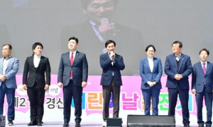 경산시 제103회 어린이날 기념`제21회 경산 어린이날 큰잔치` 열려