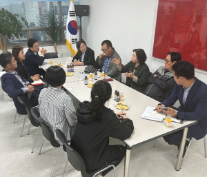 대구광역시 중소기업제품판매장 주차장 무료 개방