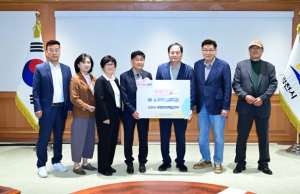 김천시농업인단체연합회·후계농업경영인 김천시연합회 이웃사랑 실천