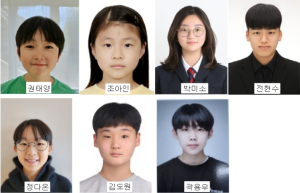 대구광역시, 제37회 청소년대상 수상자 7명 선정