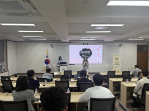 경북교육청, 도(都)-농(農)을 잇다, 교육의 미래를 열다!
