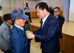 김천시, 노인복지관 2025년도 효(孝) 한마당 잔치