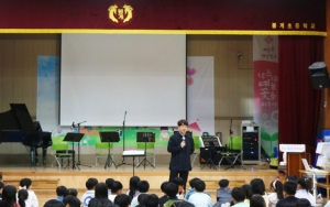 김천 봉계초, 서로의 다름을 안아주는, 온울림이 전한 봄날의 감동