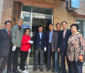 영주시, ‘경로당 어르신 행복밥상’ 현판식 개최