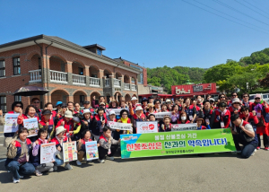 대구 남구 자원봉사자 역량강화 워크숍 개최
