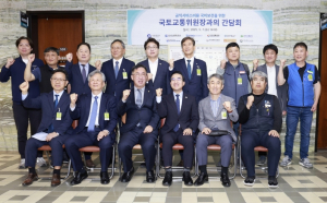 대구교통공사 전국 6개 도시철도 운영기관 노사 대표 무임손실 국비 보전을 위한 법제화 공동 건의