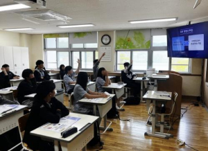 대구군위교육지원청, 2025학년도 진로내비게이션 ｢탄탄플러스｣ 프로그램 운영