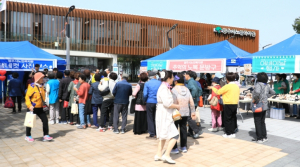 세대가 함께하는 어버이날! 영주시노인복지관, 따뜻한 효(孝)의 장 마련