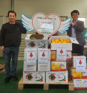 드림식자재마트 창신점 어버이날 맞아 160만원 상당 과일 기탁