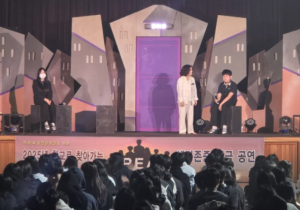 대구시교육청, ‘학교로 찾아가는 생명존중 연극 공연’ 운영