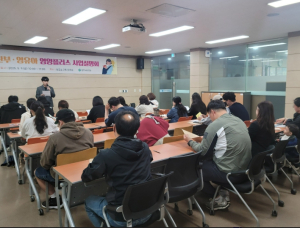 영주시, 임산부·영유아를 위한 영양플러스 사업설명회 개최