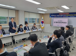경북교육청, ‘자율형 공립고 2.0 운영 사례 확산 현장 방문’ 개최