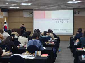 경북교육청, 전국 최초 ‘도박예방교육 전문강사’ 양성 과정 운영