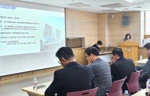 노인복지 품질 높인다! 달서구,‘월배노인종합복지관’민간위탁 설명회 개최