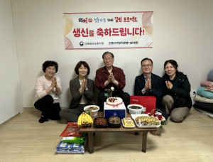 경북북부보훈지청, 가정의 달 맞아 6‧25참전유공자 생신 위문