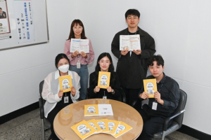 대구 남구, ‘2025 알기쉬운 지방세 안내’ 책자 발간