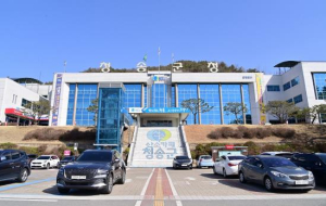 청송군, 산불피해농가 대상 FTA기금  과수고품질시설 현대화사업 신청접수