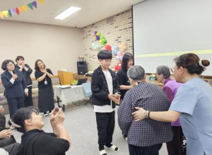 청송군 청소년방과후아카데미, 가정의 달 재능기부 활동