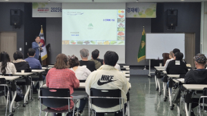 대구광역시농업기술센터, 스마트 수경재배 교육 추진