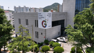 구미문화재단,‘길 위의 인문학’공모사업 선정