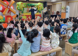 싫어요! 안돼요! 도와주세요! 김천 농소유치원 유아안전 인형극관람 실시